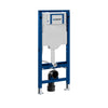 Dusch WC Komplettset Basic 1104 mit Geberit Duofix Vorwandelement